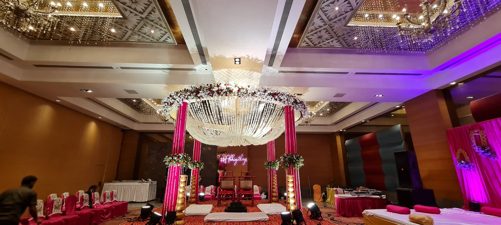 Event