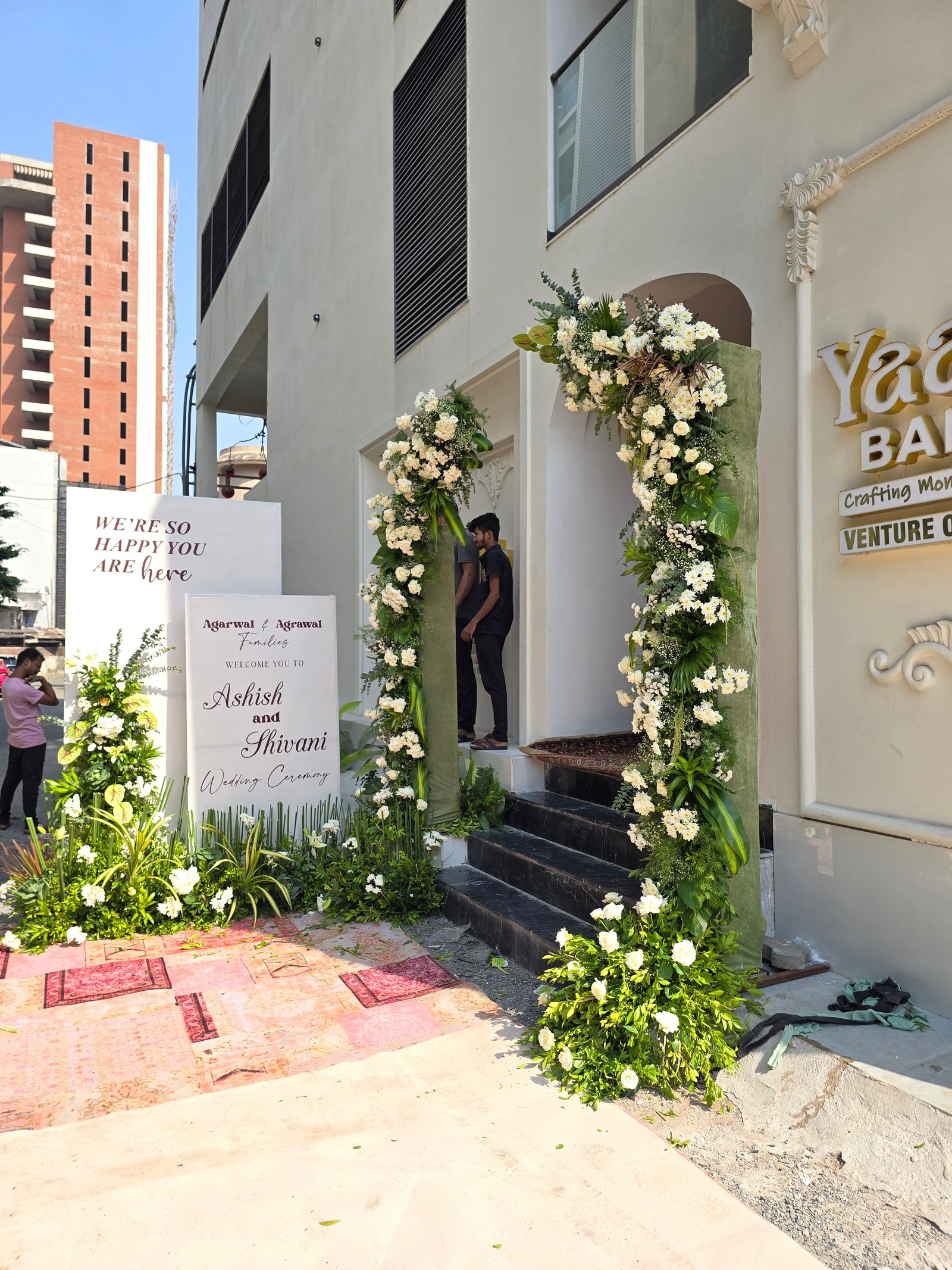 Event